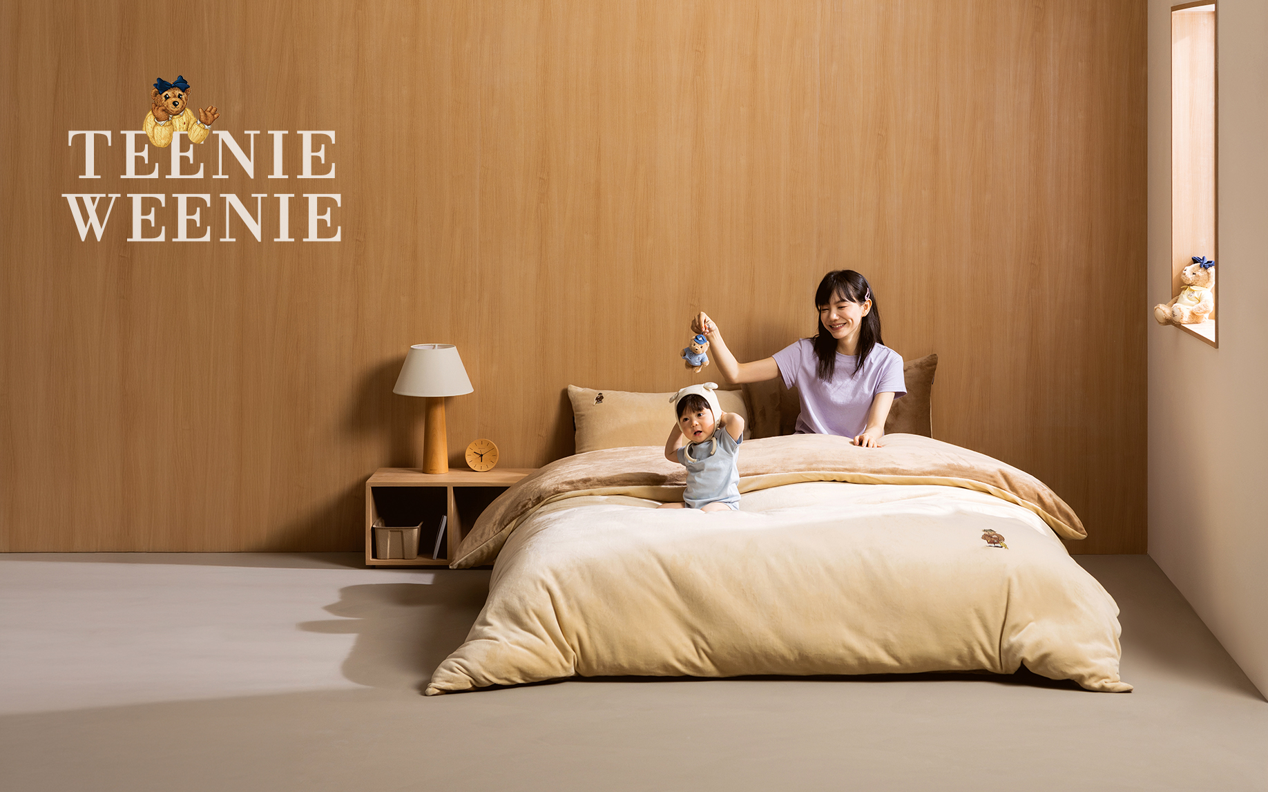 TeenieWeenie家纺